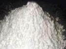 Magnesium oxide